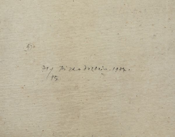 DORAZIO PIERO (1927 - 2005) : Senza titolo.  - Asta Asta 431 | GRAFICA MODERNA, FOTOGRAFIA E MULTIPLI D'AUTORE Online - Associazione Nazionale - Case d'Asta italiane