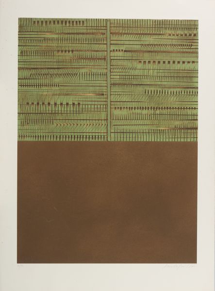 POMODORO ARNALDO (n. 1926) : Immagine con risvolto  - Asta Asta 431 | GRAFICA MODERNA, FOTOGRAFIA E MULTIPLI D'AUTORE Online - Associazione Nazionale - Case d'Asta italiane