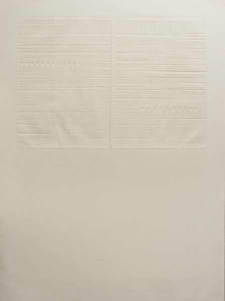 POMODORO ARNALDO (n. 1926) : Immagine con risvolto  - Asta Asta 431 | GRAFICA MODERNA, FOTOGRAFIA E MULTIPLI D'AUTORE Online - Associazione Nazionale - Case d'Asta italiane