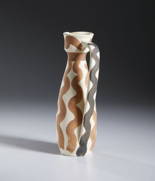 PICASSO PABLO (1881 - 1973) : Visage (A.R 288).  - Asta Asta 431 | GRAFICA MODERNA, FOTOGRAFIA E MULTIPLI D'AUTORE Online - Associazione Nazionale - Case d'Asta italiane