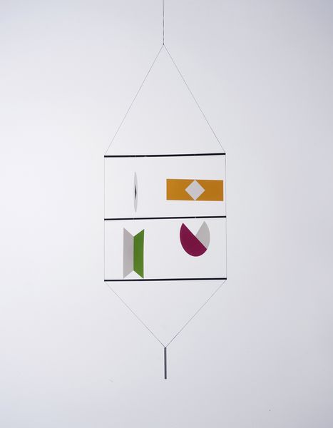 MUNARI BRUNO (1907 - 1998) : Macchina inutile.  - Asta Asta 431 | GRAFICA MODERNA, FOTOGRAFIA E MULTIPLI D'AUTORE Online - Associazione Nazionale - Case d'Asta italiane