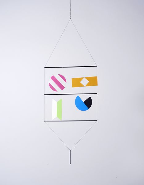 MUNARI BRUNO (1907 - 1998) : Macchina inutile.  - Asta Asta 431 | GRAFICA MODERNA, FOTOGRAFIA E MULTIPLI D'AUTORE Online - Associazione Nazionale - Case d'Asta italiane