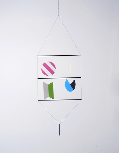 MUNARI BRUNO (1907 - 1998) : Macchina inutile.  - Asta Asta 431 | GRAFICA MODERNA, FOTOGRAFIA E MULTIPLI D'AUTORE Online - Associazione Nazionale - Case d'Asta italiane