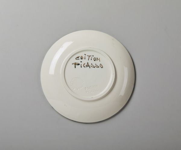 PICASSO PABLO (1881 - 1973) : Picador (A.R.160).  - Asta Asta 431 | GRAFICA MODERNA, FOTOGRAFIA E MULTIPLI D'AUTORE Online - Associazione Nazionale - Case d'Asta italiane