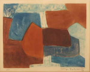 POLIAKOFF SERGE (1900 - 1969) - Composition Rouge et Bleu n. XXXVI.