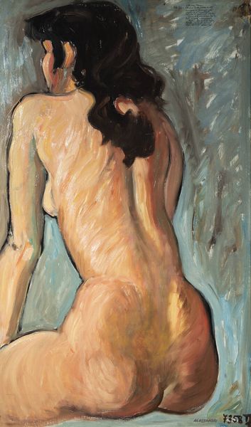 LORENZO ALESSANDRI Torino 1927 - 2000 Giaveno (TO) : Studio della luna n. 66 7/3/1958  - Asta Dipinti e Sculture - Associazione Nazionale - Case d'Asta italiane