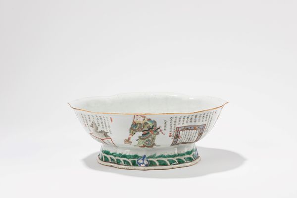 COPPA IN PORCELLANA WU SHUANG PU  - Asta Arte Orientale  - Associazione Nazionale - Case d'Asta italiane