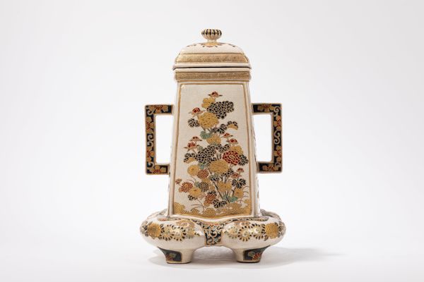 KORO SATSUMA GOSU BLUE  - Asta Arte Orientale  - Associazione Nazionale - Case d'Asta italiane