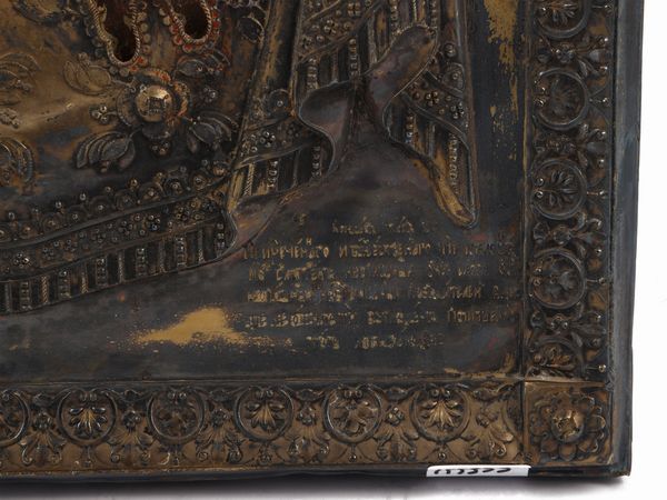 Icona  - Asta Una casa fiorentina. Tra tradizione e modernit L'argenteria - I  - Associazione Nazionale - Case d'Asta italiane