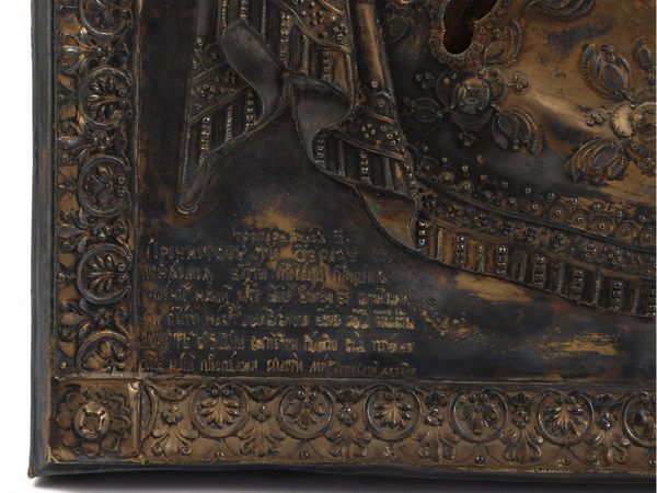 Icona  - Asta Una casa fiorentina. Tra tradizione e modernit L'argenteria - I  - Associazione Nazionale - Case d'Asta italiane