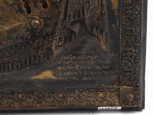 Icona  - Asta Una casa fiorentina. Tra tradizione e modernit L'argenteria - I  - Associazione Nazionale - Case d'Asta italiane