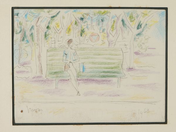 Moses Levy : Scorcio di parco con figura 1963  - Asta 	 Una casa fiorentina. Tra tradizione e modernit Arte moderna e contemporanea Raccolta di dipinti moderni e Design - II  - Associazione Nazionale - Case d'Asta italiane