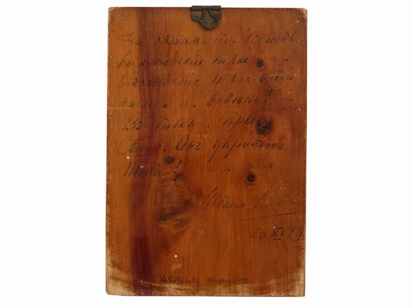 Due curiosit d'epoca  - Asta Una casa fiorentina. Tra tradizione e modernit Le collezioni, i dipinti, gli arredi - III  - Associazione Nazionale - Case d'Asta italiane