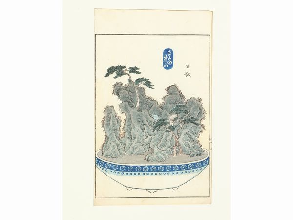 Yoshihige Utagawa : Natura morta  - Asta Una casa fiorentina. Tra tradizione e modernit Le collezioni, i dipinti, gli arredi - III  - Associazione Nazionale - Case d'Asta italiane