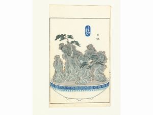 Yoshihige Utagawa - Natura morta