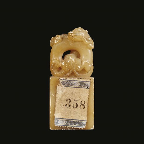 TIMBRO, CINA, DINASTIA QING, SEC. XVIII-XIX  - Asta Arte Orientale - Associazione Nazionale - Case d'Asta italiane