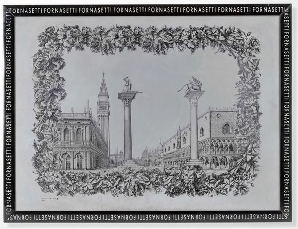 Piero Fornasetti : Pannello in zinco  - Asta Design - Associazione Nazionale - Case d'Asta italiane