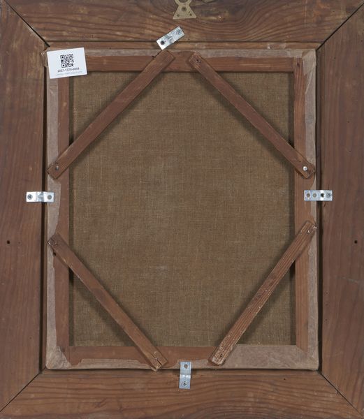 LAMA GIULIA (1681 - 1747) : Madonna addolorata  - Asta Asta 432 | ARTE ANTICA E DEL XIX SECOLO Tradizionale - Associazione Nazionale - Case d'Asta italiane