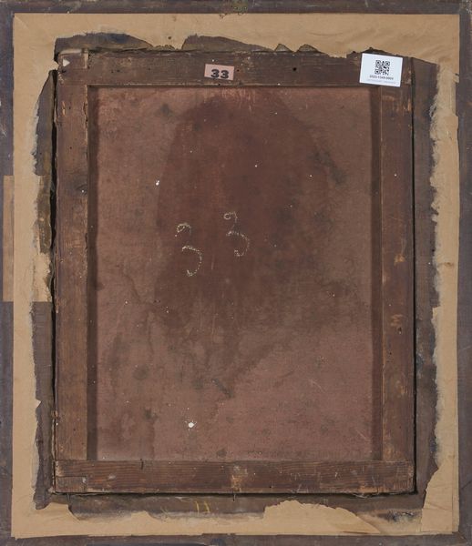 ARTISTA FRANCESE DEL XVIII SECOLO : Ritratto di nobildonna come Artemide  - Asta Asta 432 | ARTE ANTICA E DEL XIX SECOLO Tradizionale - Associazione Nazionale - Case d'Asta italiane