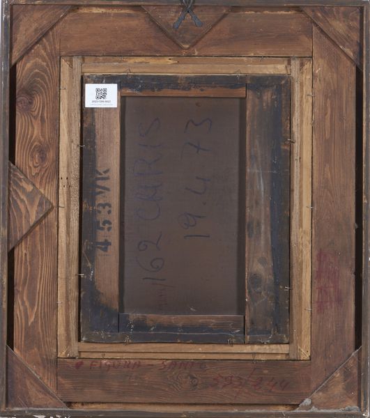 ARTISTA DEL XVIII SECOLO : Ritratto di fanciulla come Flora  - Asta Asta 432 | ARTE ANTICA E DEL XIX SECOLO Tradizionale - Associazione Nazionale - Case d'Asta italiane