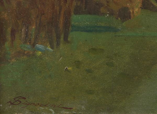 SIGNORINI TELEMACO (1835 - 1901) : A Pistoia  - Asta Asta 432 | ARTE ANTICA E DEL XIX SECOLO Tradizionale - Associazione Nazionale - Case d'Asta italiane