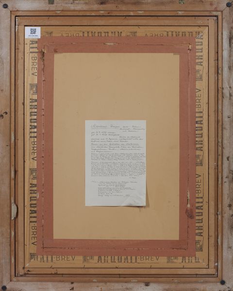 MARIANI POMPEO (1857 - 1927) : Al Casin (Monte Carlo)  - Asta Asta 432 | ARTE ANTICA E DEL XIX SECOLO Tradizionale - Associazione Nazionale - Case d'Asta italiane