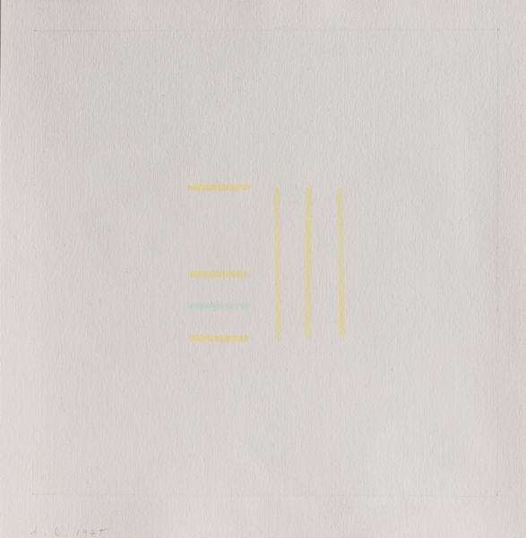 Antonio Calderara : Senza titolo  - Asta Arte Moderna e Contemporanea - Associazione Nazionale - Case d'Asta italiane