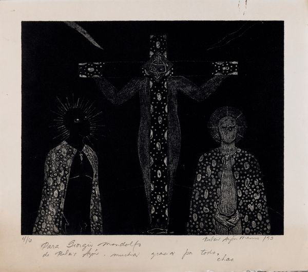 Belkis Ayon : Senza titolo  - Asta Arte Moderna e Contemporanea - Associazione Nazionale - Case d'Asta italiane