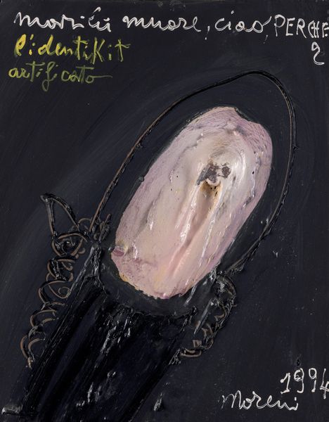 Mattia Moreni : Maril muore, ciao perch 2 - L'identikit artificato  - Asta Arte Moderna e Contemporanea - Associazione Nazionale - Case d'Asta italiane