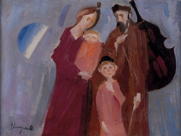 Trento Longaretti : Famiglia del musicante e luna bianca blu  - Asta Arte Moderna e Contemporanea - Associazione Nazionale - Case d'Asta italiane