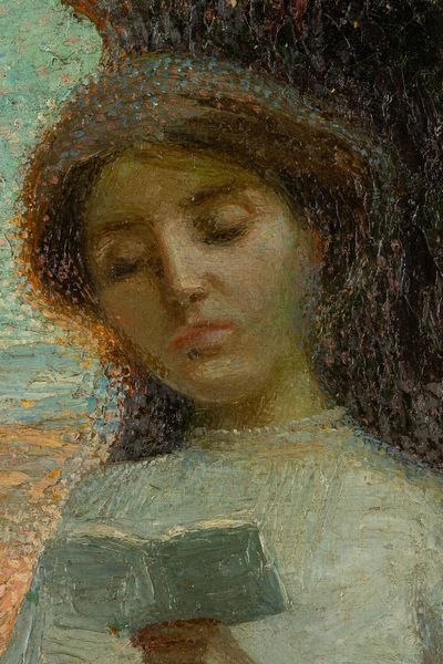 Gerardo Dottori : Fanciulla che legge  - Asta Arte Moderna e Contemporanea - Associazione Nazionale - Case d'Asta italiane