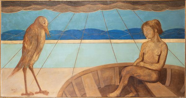 Gerardo Dottori : Bambino e airone  - Asta Arte Moderna e Contemporanea - Associazione Nazionale - Case d'Asta italiane