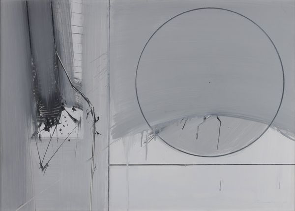 EMILIO SCANAVINO : Senza titolo  - Asta Arte Moderna e Contemporanea - Associazione Nazionale - Case d'Asta italiane