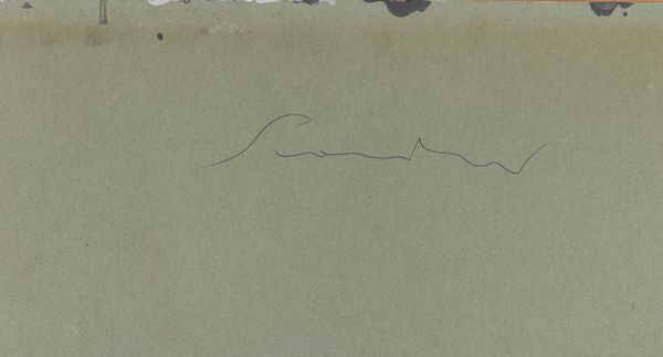 EMILIO SCANAVINO : Senza titolo  - Asta Arte Moderna e Contemporanea - Associazione Nazionale - Case d'Asta italiane