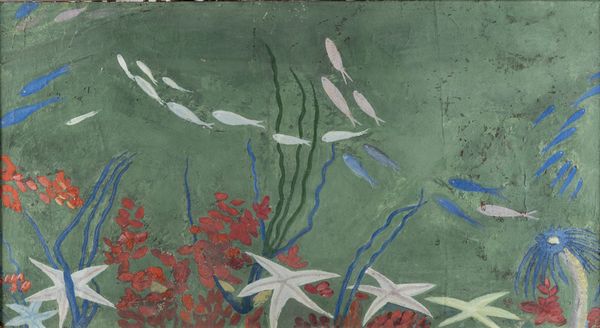 Gerardo Dottori : Pesci  - Asta Arte Moderna e Contemporanea - Associazione Nazionale - Case d'Asta italiane