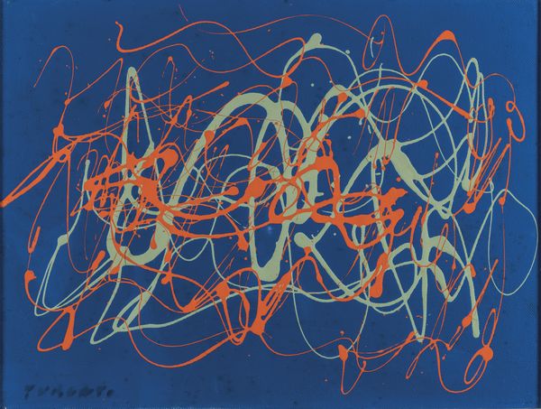 GIULIO TURCATO : Composizione  - Asta Arte Moderna e Contemporanea - Associazione Nazionale - Case d'Asta italiane