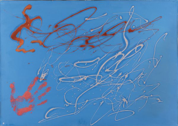 GIULIO TURCATO : Alleluia  - Asta Arte Moderna e Contemporanea - Associazione Nazionale - Case d'Asta italiane