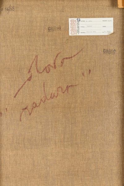 GIANNI DOVA : Radura  - Asta Arte Moderna e Contemporanea - Associazione Nazionale - Case d'Asta italiane