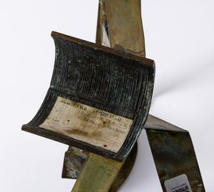 Giuseppe Spagnulo : Spazio interno  - Asta Arte Moderna e Contemporanea - Associazione Nazionale - Case d'Asta italiane