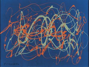 GIULIO TURCATO - Composizione