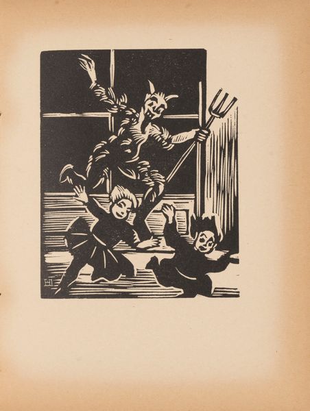 Helena Bochořáková-Dittrichová : Z meho detstvi: drevoryty (From My Childhood: Woodcuts)  - Asta Libri, Autografi e Stampe - Associazione Nazionale - Case d'Asta italiane