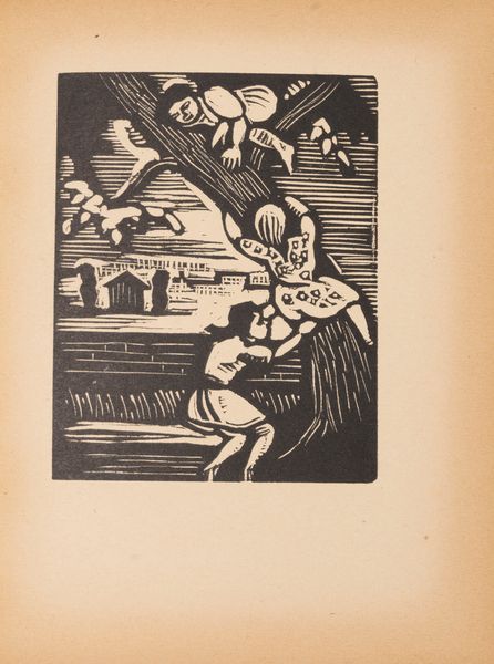 Helena Bochořáková-Dittrichová : Z meho detstvi: drevoryty (From My Childhood: Woodcuts)  - Asta Libri, Autografi e Stampe - Associazione Nazionale - Case d'Asta italiane