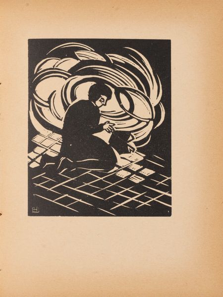 Helena Bochořáková-Dittrichová : Z meho detstvi: drevoryty (From My Childhood: Woodcuts)  - Asta Libri, Autografi e Stampe - Associazione Nazionale - Case d'Asta italiane