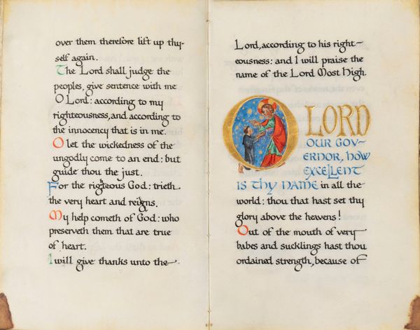 The Office of Compline [L'ufficio della Compieta]  - Asta Libri, Autografi e Stampe - Associazione Nazionale - Case d'Asta italiane