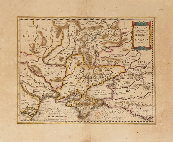 Gerardo Mercatore : Taurica Chersonesus. Nostra aetate Przecopsca et Gazara dicitur.  - Asta Libri, Autografi e Stampe - Associazione Nazionale - Case d'Asta italiane