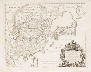Giacomo Cantelli - Il Regno della China detto presentemente Catay e Mangin, diviso sopra le Carte pi esatte nelle sue Principali Provincie. Da Giacomo Cantelli da Vignola. Con l'aggionta di nuovi Regni, e Provincie ne Confini della Medesima China. Conforme le relationi piu recenti de piu illustri Viaggiatori del nostro secolo, e particolarmente Delli Pri Gio. Grueber, Benedetto Goes, Martino Martini, e Monsieur Tavernier, et altri.
