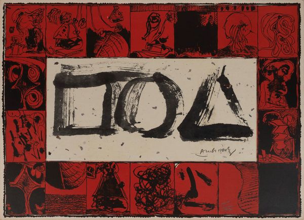 Pierre Alechinsky : L'universo  - Asta Grafica Internazionale e Multipli d'Autore - Associazione Nazionale - Case d'Asta italiane