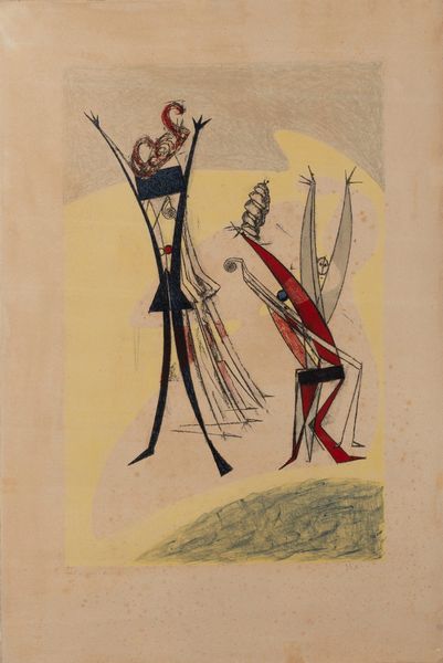 Max Ernst : Rythmes  - Asta Grafica Internazionale e Multipli d'Autore - Associazione Nazionale - Case d'Asta italiane