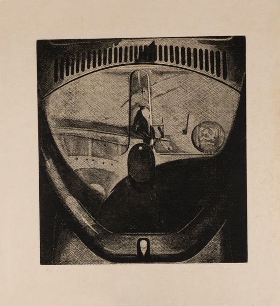 Piero Guccione : Riflessi sulla Volkswagen (il mio Paese rosso)  - Asta Grafica Internazionale e Multipli d'Autore - Associazione Nazionale - Case d'Asta italiane