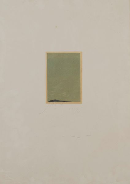 Piero Guccione : Scoglio con mare  - Asta Grafica Internazionale e Multipli d'Autore - Associazione Nazionale - Case d'Asta italiane